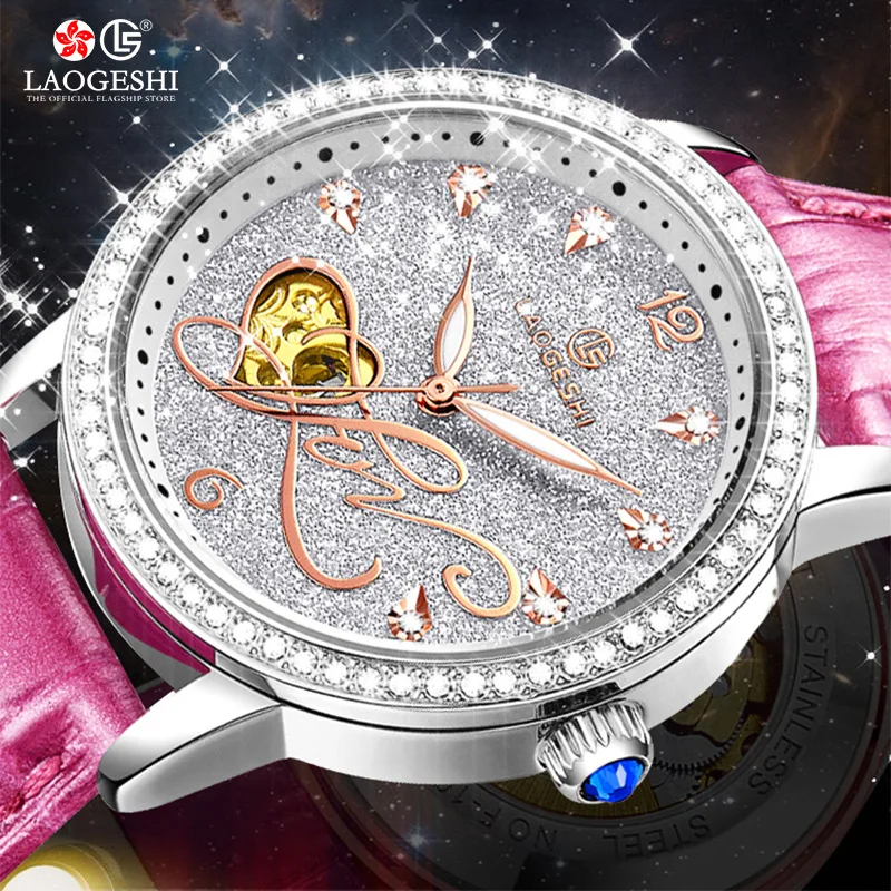 Relogios Feminino Luxury fashion elegant waterproof watch women starry Korean female automatic mechanical wrist watches
Relogios Feminino Luxury fashion elegant waterproof watch women starry Korean female automatic mechanical wrist watches