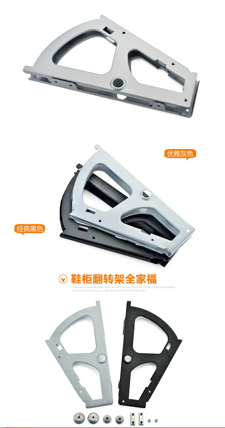 Description Picture 3 of itemCabinet hinge 2 layers shoe turning frame hidden shoe rack shoe iron flap hinge all metal parts shoe flip frame
