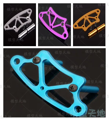 HSP 102058 122058 Aluminum Front Bumper 02009 1/10 Upgrade Parts For 94122 94102 94123 94103
HSP 102058 122058 Aluminum Front Bumper 02009 1/10 Upgrade Parts For 94122 94102 94123 94103
