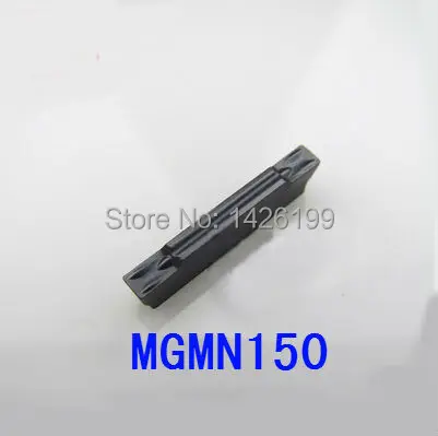 Карбидная поворотная пластина MGMN150 -G 10 шт. Заводские розетки режущая вставка cnc