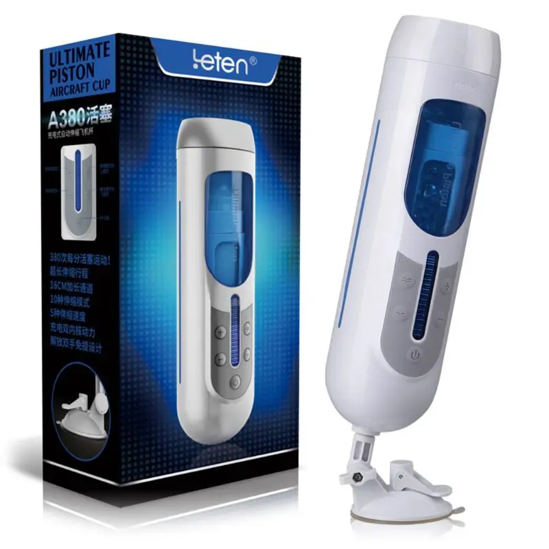 Мастурбатор Машина Для Мужчин