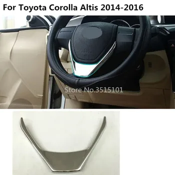 car body cover ABS Chrome Steering wheel Interior Kit switch Trim lamp frame 1pcs For toyota Corolla Altis 2014 2015 2016
car body cover ABS Chrome Steering wheel Interior Kit switch Trim lamp frame 1pcs For toyota Corolla Altis 2014 2015 2016