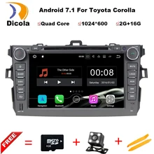 8 “ОС Android 7.11 dvd-плеер автомобиля для Toyota Corolla 2006-2011 GPS nav Радио стерео bluetooth, Wi-Fi 3 г подарок 8 ГБ GPS карты и Географические карты