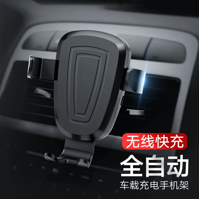 LEWOER Qi Wireless Charger Car Phone Holder for iPhonex xl Samsung google Mobile Phone Holder Stand Air Vent Car Phone Holder
LEWOER Qi Wireless Charger Car Phone Holder for iPhonex xl Samsung google Mobile Phone Holder Stand Air Vent Car Phone Holder