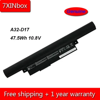 7XINbox 47.5Wh 4400mAh 10.8V Genuine A32-D17 Laptop Battery For Medion Akoya P7648 D17L69H 40050713 Series Tablet
7XINbox 47.5Wh 4400mAh 10.8V Genuine A32-D17 Laptop Battery For Medion Akoya P7648 D17L69H 40050713 Series Tablet