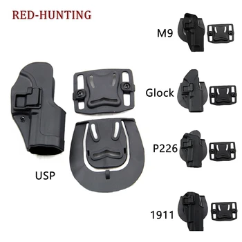 Hunting Pistol Holster Case For Glock 17 19 M9 Colt 1911 Sig P226 HK USP Paintball Airsoft Holster Tactical Gun Accessories
Hunting Pistol Holster Case For Glock 17 19 M9 Colt 1911 Sig P226 HK USP Paintball Airsoft Holster Tactical Gun Accessories