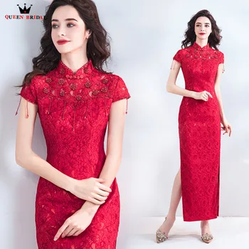 Mermaid High Neck Satin Lace Beaded Sexy Red Short Formal Evening Dresses 2020 New Arrival Evening Gown Robe De Soiree JU07
Mermaid High Neck Satin Lace Beaded Sexy Red Short Formal Evening Dresses 2020 New Arrival Evening Gown Robe De Soiree JU07