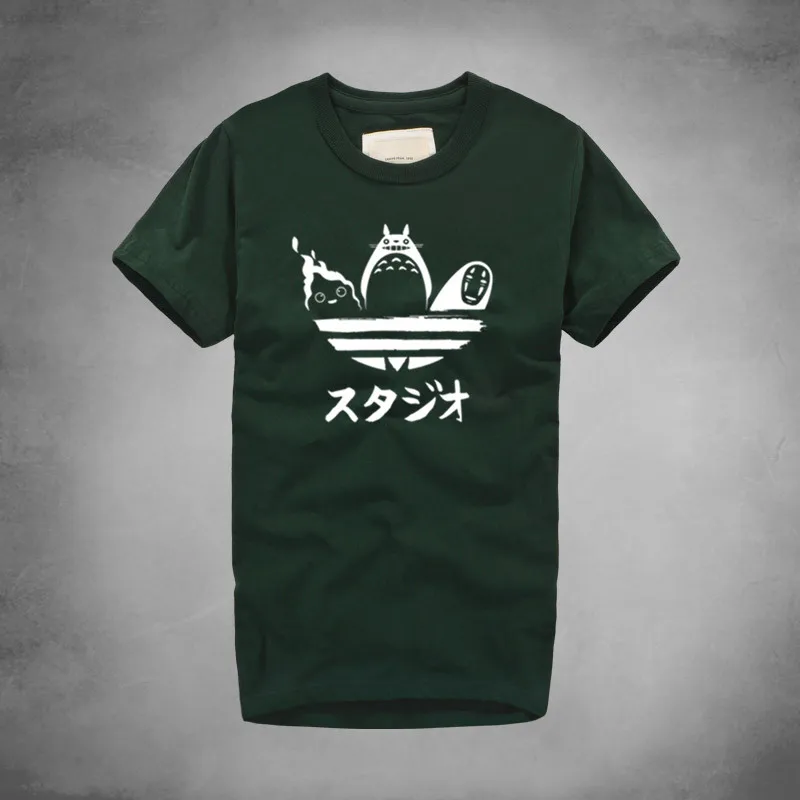 19 Dark Green