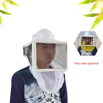 Steel Mesh Square Bee Cap Export Type Protective Protection Cover Face keeping Special Purpose
Steel Mesh Square Bee Cap Export Type Protective Protection Cover Face keeping Special Purpose