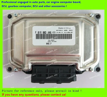 For HAMA car engine computer board/ME7.8.8/ME17 ECU/Electronic Control Unit/F01R00DAW6/F01RB0DAW6 SA91-18-881/Car PC
For HAMA car engine computer board/ME7.8.8/ME17 ECU/Electronic Control Unit/F01R00DAW6/F01RB0DAW6 SA91-18-881/Car PC