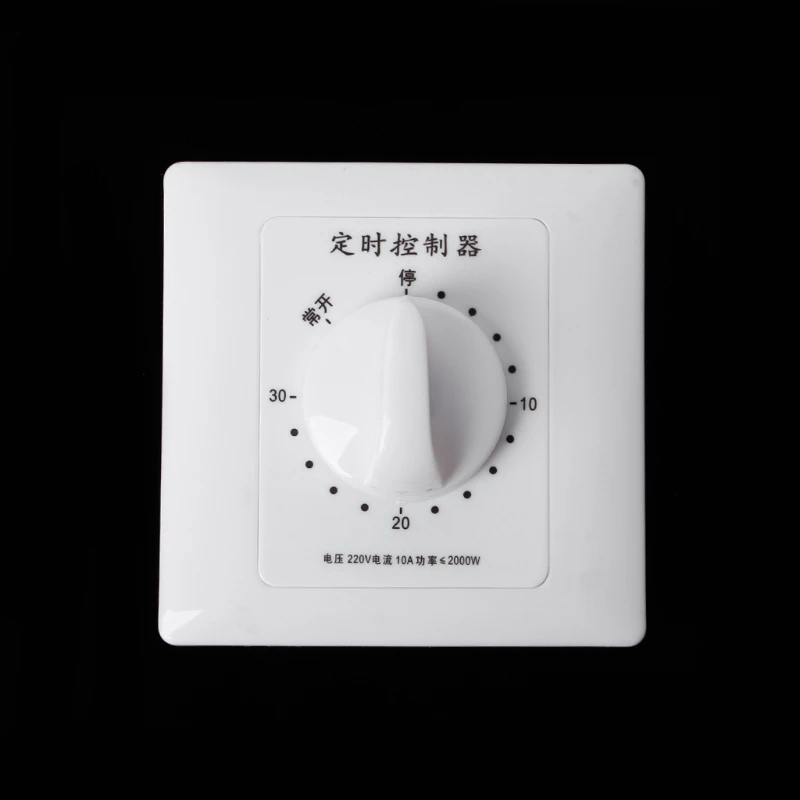 AC 220V Timer Switch Control Pump Mechanical Countdown Control Interruptor 30/60/120 Minutes
AC 220V Timer Switch Control Pump Mechanical Countdown Control Interruptor 30/60/120 Minutes
