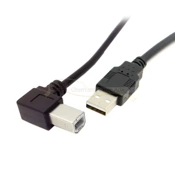 U2-270 Usb 2.0 90 Degree A Bend To B Public Printer Scanner Hard Disk Box Data Line 0.5m
U2-270 Usb 2.0 90 Degree A Bend To B Public Printer Scanner Hard Disk Box Data Line 0.5m