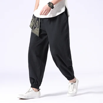 Men Loose Casual Pant Elastic Waist Chinese Pattern Embroidery Loose Harem Pant Joggers Trousers
Men Loose Casual Pant Elastic Waist Chinese Pattern Embroidery Loose Harem Pant Joggers Trousers
