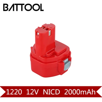 1X 2000mAh 12V Ni-CD FOR MAKITA 1220 Rechargeable Battery:PA12 1222 1233S 1233SA 1233SB 1235 1235A 1235B 192598-2
1X 2000mAh 12V Ni-CD FOR MAKITA 1220 Rechargeable Battery:PA12 1222 1233S 1233SA 1233SB 1235 1235A 1235B 192598-2