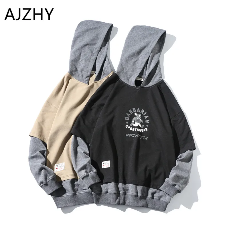 Hip Hop oversized Hoodie men Women Fashion Anime Sweatshirt Hoodie Harajuku Japanese Streetwear Patchwork Hoodies
Hip Hop oversized Hoodie men Women Fashion Anime Sweatshirt Hoodie Harajuku Japanese Streetwear Patchwork Hoodies