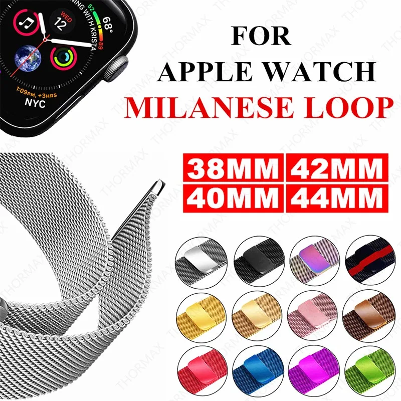 Luxury Milanese Loop Bracelet Stainless Steel band For Apple Watch 4 40mm 44mm Wrist Strap for iwatch series 4/3/2/1 38mm 42mm
Luxury Milanese Loop Bracelet Stainless Steel band For Apple Watch 4 40mm 44mm Wrist Strap for iwatch series 4/3/2/1 38mm 42mm