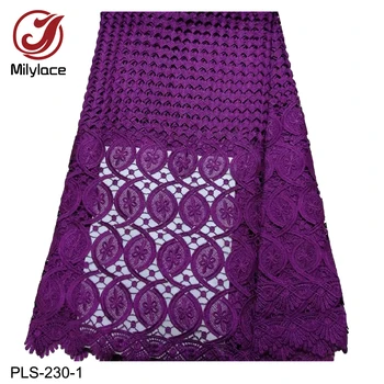 African Guipure Lace Fabric 5 Yards Wholesale Pure Color Embroidery Lace Fabric for Lady Party Dresses PLS-230
African Guipure Lace Fabric 5 Yards Wholesale Pure Color Embroidery Lace Fabric for Lady Party Dresses PLS-230