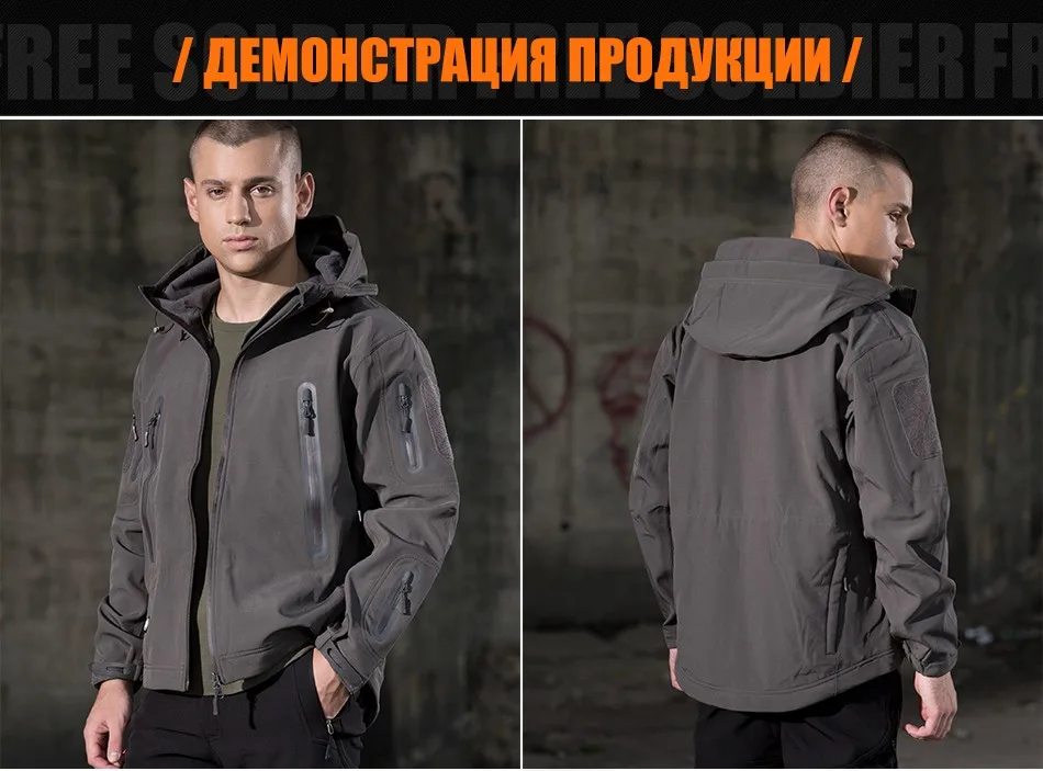jacket_01