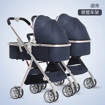 Twin Baby Strollers Can Sit and Detachable High Landscape Lightweight Folding Shock Absorber Baby carriage
Twin Baby Strollers Can Sit and Detachable High Landscape Lightweight Folding Shock Absorber Baby carriage