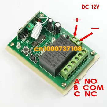 Free Shipping 12V 2CH RF car door switch and curtain motor on the remote machine rf home automation
Free Shipping 12V 2CH RF car door switch and curtain motor on the remote machine rf home automation