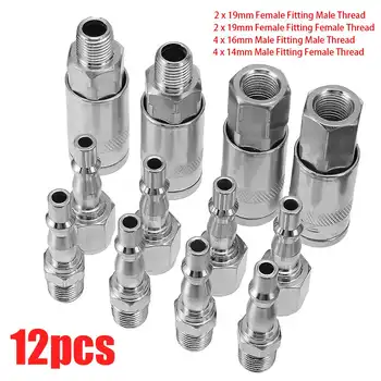 12pcs 1/4 Inch BSP Fitting Couplings Connector Male/Female Quick Release Air Line Hose Compressor Air Hose Coupling
12pcs 1/4 Inch BSP Fitting Couplings Connector Male/Female Quick Release Air Line Hose Compressor Air Hose Coupling