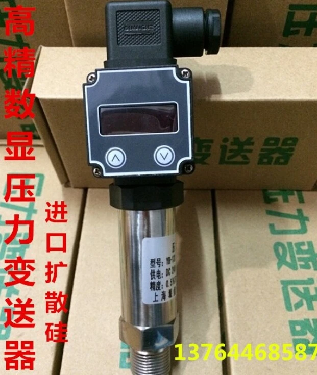 100KPA 4-20mADC 0.5%FS LED digital display transmitter diffusion silicon pressure sensor Water Supply 4-20mA DC24V compact
100KPA 4-20mADC 0.5%FS LED digital display transmitter diffusion silicon pressure sensor Water Supply 4-20mA DC24V compact