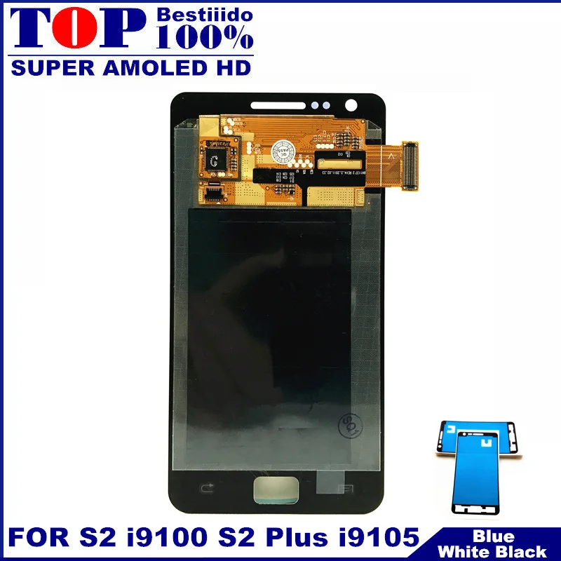 Replacement Display For Samsung Galaxy S2 I9100 LCD Touch Screen for S2 PLUS I9105 LCDS with Digitizer Assembly Free Sticker
Replacement Display For Samsung Galaxy S2 I9100 LCD Touch Screen for S2 PLUS I9105 LCDS with Digitizer Assembly Free Sticker