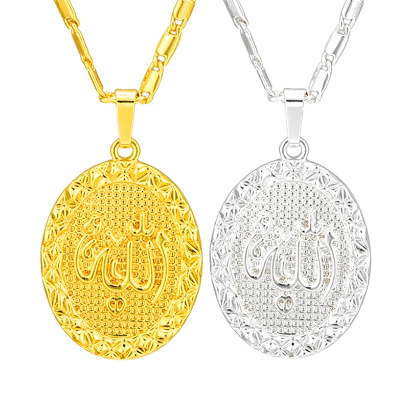 SONYA New Islamic Allah Pendant Necklace For Women/Men Gold Color Trendy Islam Charms Necklace Religious Muslim Jewelrys
SONYA New Islamic Allah Pendant Necklace For Women/Men Gold Color Trendy Islam Charms Necklace Religious Muslim Jewelrys