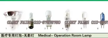 5pcs,24V 50W E11 operation theatre light bulb,24V50W halogen surgical lamp,To Guerra 6801/1,DHL EMS free ship
5pcs,24V 50W E11 operation theatre light bulb,24V50W halogen surgical lamp,To Guerra 6801/1,DHL EMS free ship
