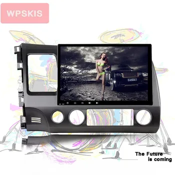 1280*720 4G android 10.0 car dvd gps player for honda civic 2006-2011 car radio video player gps navigation car stereo 2 din dvd
1280*720 4G android 10.0 car dvd gps player for honda civic 2006-2011 car radio video player gps navigation car stereo 2 din dvd