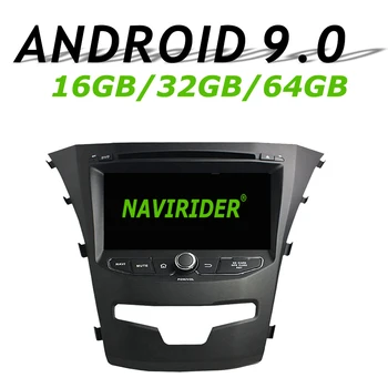 Navirider GPS navigation For SSANGYONG Korando 2014 2015 touch screen DVD Car android 9 64gb rom radio bluetooth player stereo
Navirider GPS navigation For SSANGYONG Korando 2014 2015 touch screen DVD Car android 9 64gb rom radio bluetooth player stereo