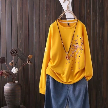 Plus Size Women's Round Neck Hoodie Floral Embroidery Pullover Casual Sweatershirts
Plus Size Women's Round Neck Hoodie Floral Embroidery Pullover Casual Sweatershirts