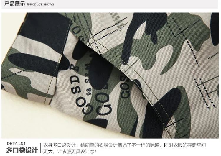 _14