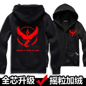 9 kinds Anime Moltres pokemon go Zipper Hoodies winter shell jacket sweatshirt soft warm coat Outerwear tracksuit
9 kinds Anime Moltres pokemon go Zipper Hoodies winter shell jacket sweatshirt soft warm coat Outerwear tracksuit
