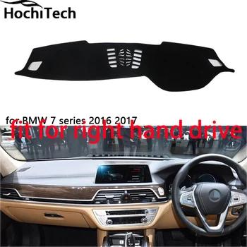 For BMW 7 series 09-17 right hand drive dashboard mat Protective pad black red car-styling Interior Refit Sticker Mat products
For BMW 7 series 09-17 right hand drive dashboard mat Protective pad black red car-styling Interior Refit Sticker Mat products