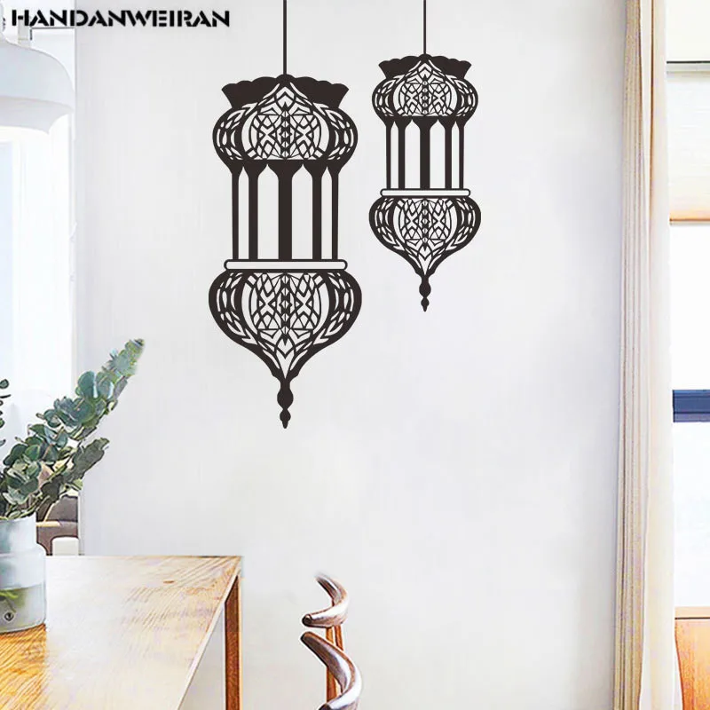 1 PCS Muslim Islam Ramadan Lantern Wallpaper Festival Elements Culture Wall Stickers Home Decor 60*30cm*2 HANDANWEIRAN
1 PCS Muslim Islam Ramadan Lantern Wallpaper Festival Elements Culture Wall Stickers Home Decor 60*30cm*2 HANDANWEIRAN