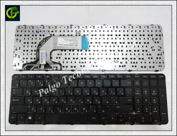 Russian Keyboard for HP Pavilion 15-e087sr 15-N100 15T-E000 15T-N100 e052sr RU black WITH FRAME 
Russian Keyboard for HP Pavilion 15-e087sr 15-N100 15T-E000 15T-N100 e052sr RU black WITH FRAME