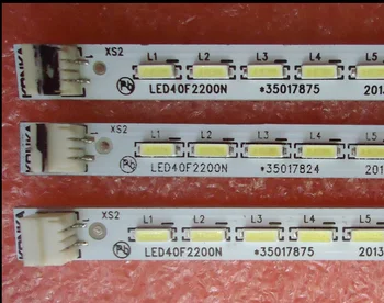 led backlight screen LED40F2200N 35016524 35017076 LED backlight 1pcs=72led 435mm
led backlight screen LED40F2200N 35016524 35017076 LED backlight 1pcs=72led 435mm
