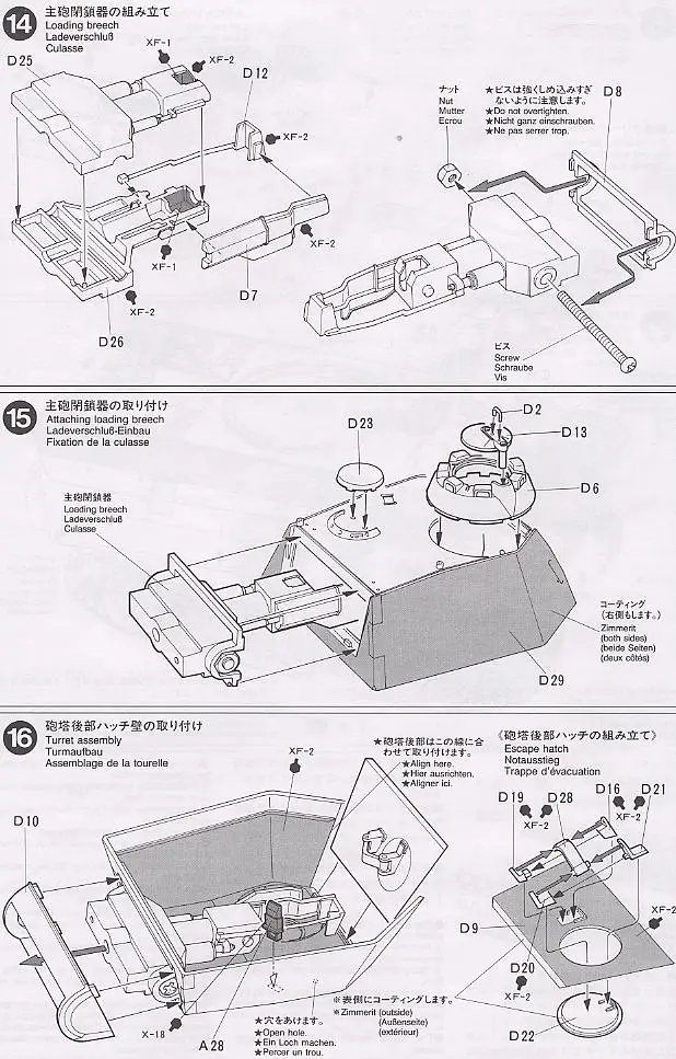 aeProduct.getSubject()
