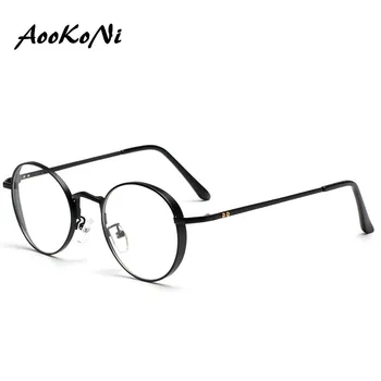 2019 Retro Metal Alloy Round Eyewear Frames Women Glasses Frame Men UV400 Eyeglasses Computer Prescription Optical Frames eyewea
2019 Retro Metal Alloy Round Eyewear Frames Women Glasses Frame Men UV400 Eyeglasses Computer Prescription Optical Frames eyewea