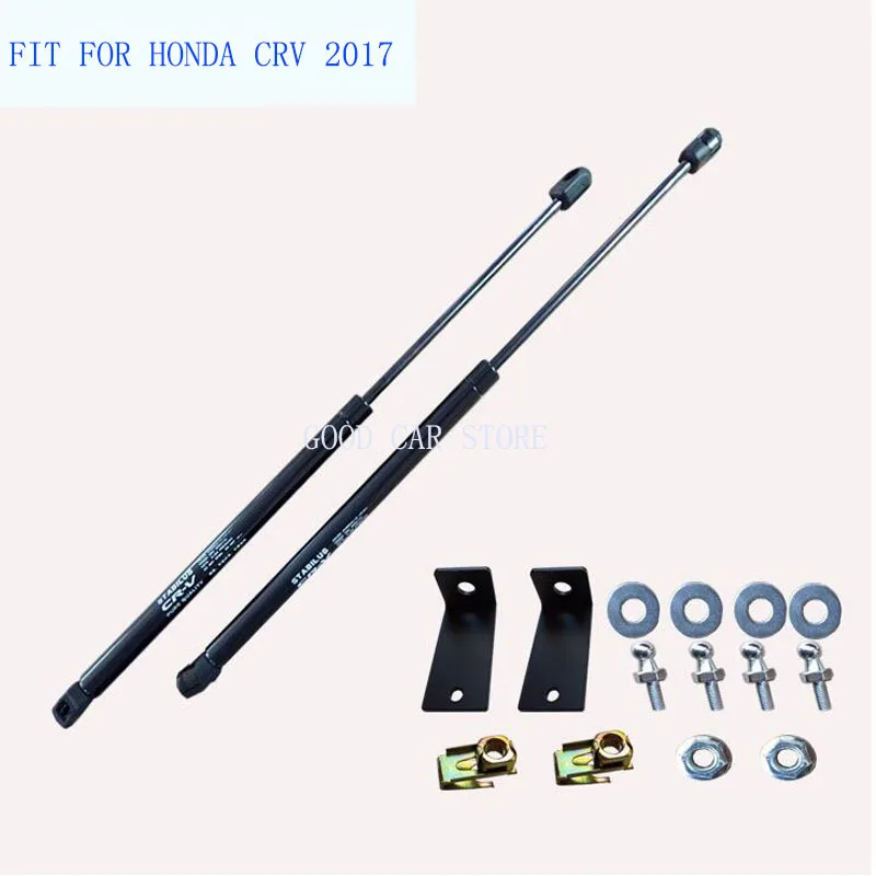 two sides Auto Bonnet Hood Gas Struts Shock Struts Lift Supports for HONDA CRV 2017
