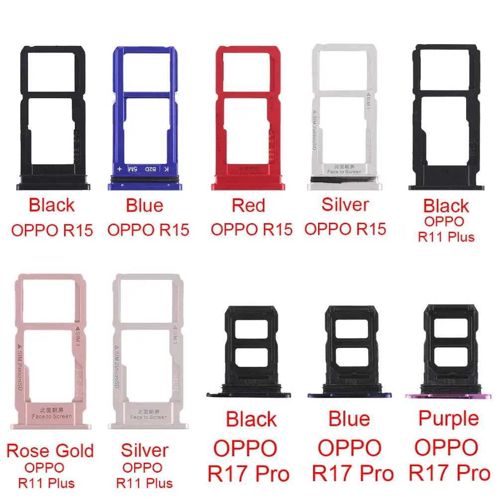 Лоток для sim-карт + лоток sim-карт/лоток карт памяти Micro SD OPPO R15/R17 Pro/R11 Plus | Мобильные