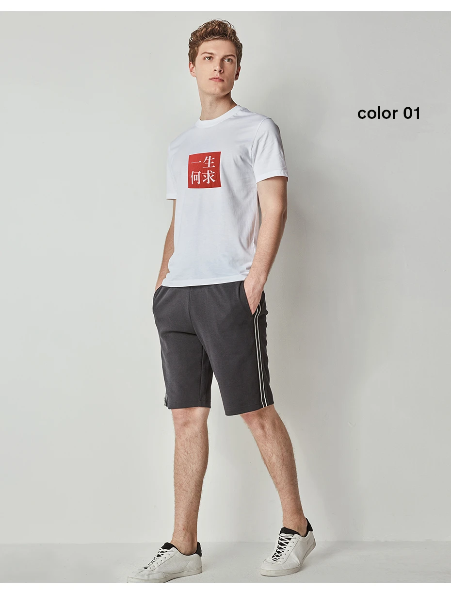 EN_SEAL017