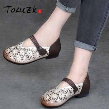 Summer national Wind buckle women's shoes, leather baotou sandals, low heel hollowed single shoes, soft bottom hole shoes
Summer national Wind buckle women's shoes, leather baotou sandals, low heel hollowed single shoes, soft bottom hole shoes