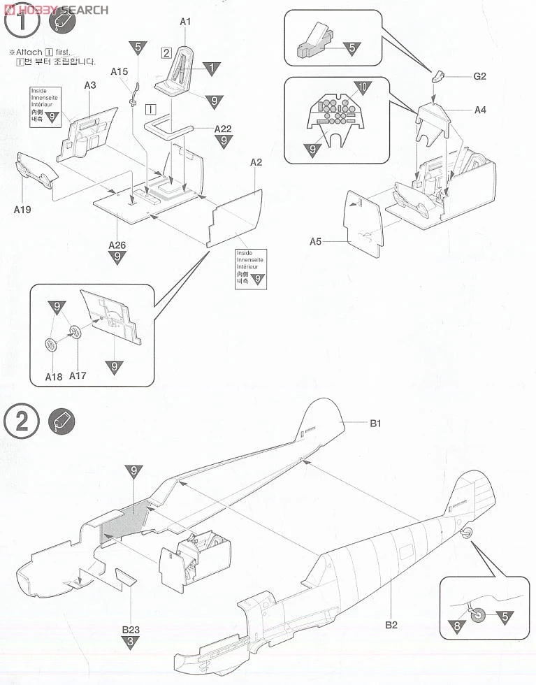 aeProduct.getSubject()