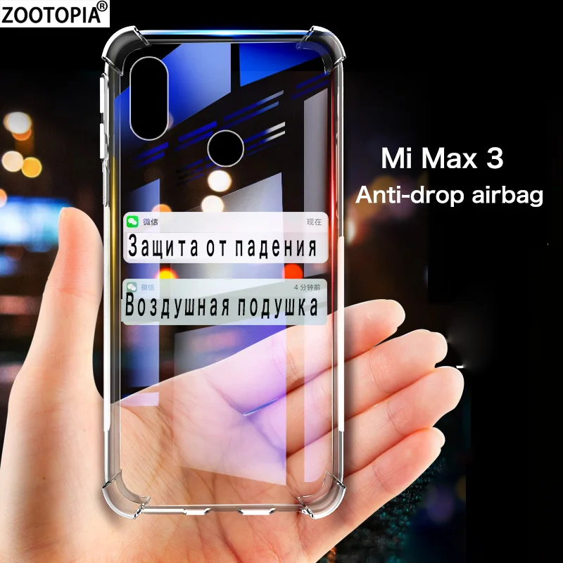 Soft Airbag Clear Case for xiaomi max 3 Silicone Tpu Cover on mi max 3 Anti-fall Case for xiaomi mi max 3 Capa Coque 6.9"
Soft Airbag Clear Case for xiaomi max 3 Silicone Tpu Cover on mi max 3 Anti-fall Case for xiaomi mi max 3 Capa Coque 6.9"