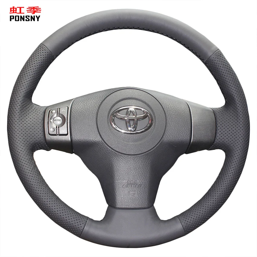 PONSNY Black Artificial Leather Car Steering Wheel Cover for Toyota RAV4 2006-2012 Vios 2008-2013 Yaris 2007-2011 Scion XB 2008 
PONSNY Black Artificial Leather Car Steering Wheel Cover for Toyota RAV4 2006-2012 Vios 2008-2013 Yaris 2007-2011 Scion XB 2008