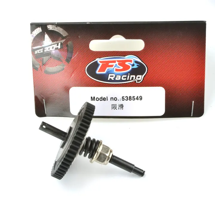 NO.: 538549 Complete Limit Set FS RC Racing Car Scale R/C Spare Parts Accessories
NO.: 538549 Complete Limit Set FS RC Racing Car Scale R/C Spare Parts Accessories