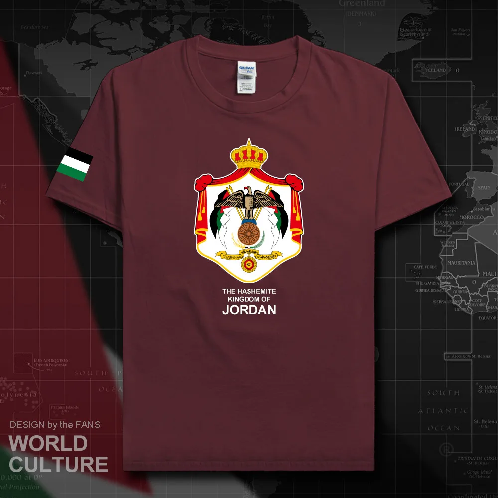 HNat_Jordan20_T01maroon