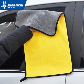 2018 Size 30*60CM Car Wash Microfiber Towel Car Cleaning Drying Cloth Hemming Car Care Cloth Detailing Car Wash Towel
2018 Size 30*60CM Car Wash Microfiber Towel Car Cleaning Drying Cloth Hemming Car Care Cloth Detailing Car Wash Towel
